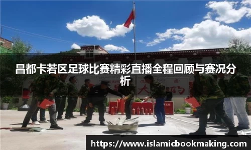 中欧体育官方网站