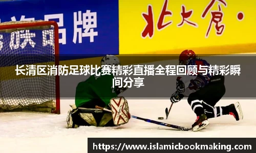 中欧体育网址