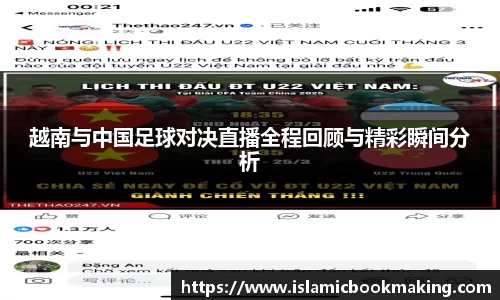 中欧体育网址