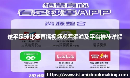 中欧体育官方网站