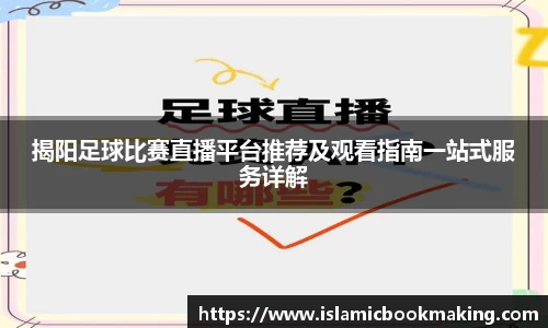 中欧体育新版本