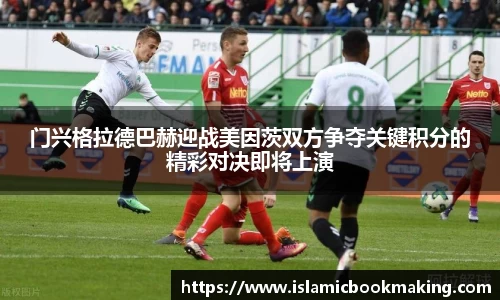 中欧体育网址