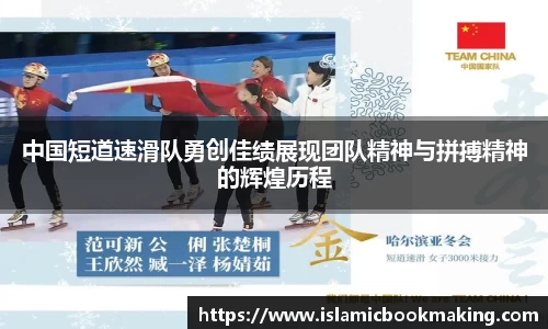 中欧体育手机下载