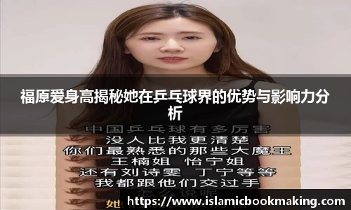 中欧体育网址