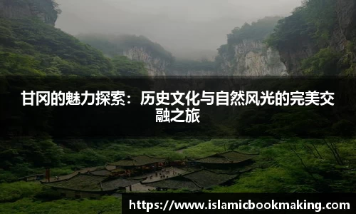 中欧体育新版本