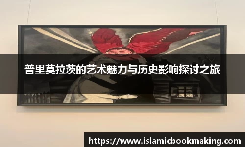 中欧体育官方网站