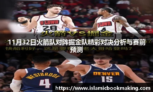 中欧体育手机下载