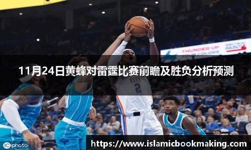 中欧体育网址