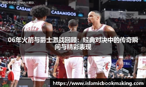 中欧体育官方网站