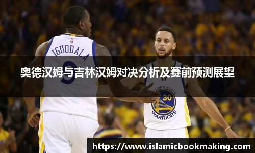 中欧体育手机下载