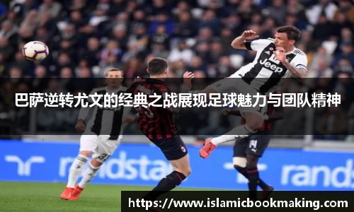 中欧体育官方网站