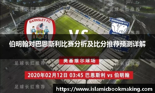 中欧体育官方网站