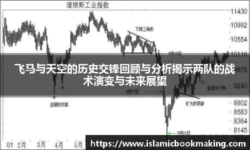 中欧体育新版本