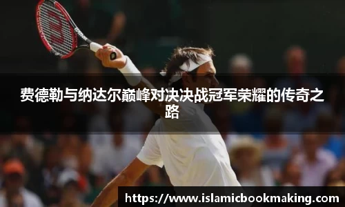 中欧体育手机下载