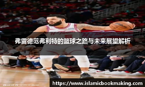 中欧体育官方网站